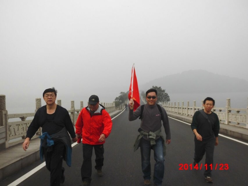 qqͼƬ20141123150411.jpg