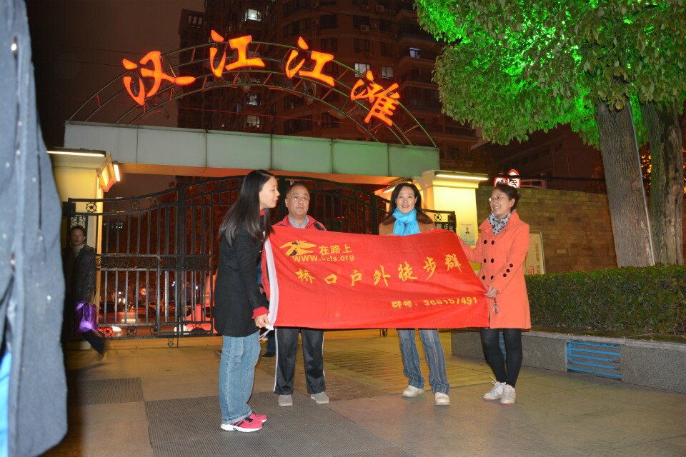qqͼƬ20141126221512.jpg