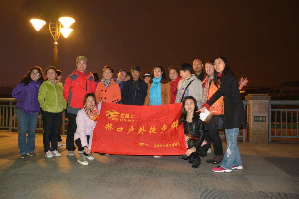 qqͼƬ20141126220427.jpg