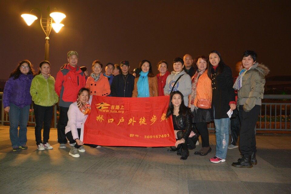 qqͼƬ20141126220515.jpg