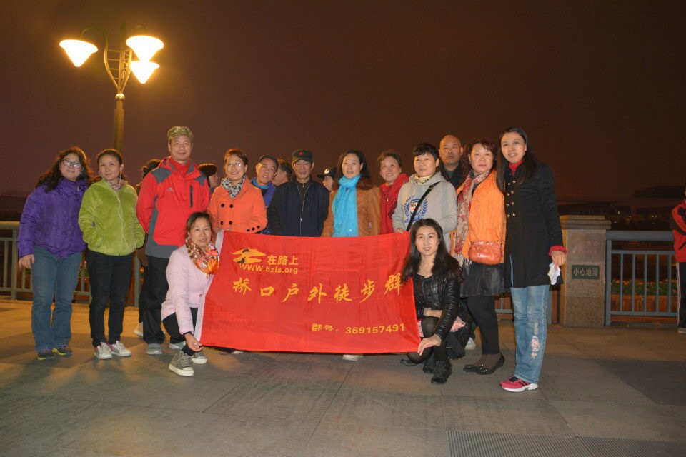 qqͼƬ20141126220506.jpg