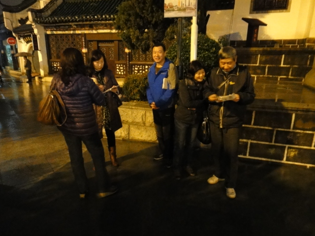 dsc05132.jpg