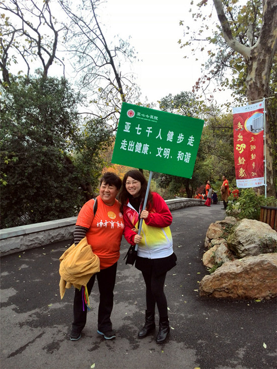 img_20141130_093834_.jpg