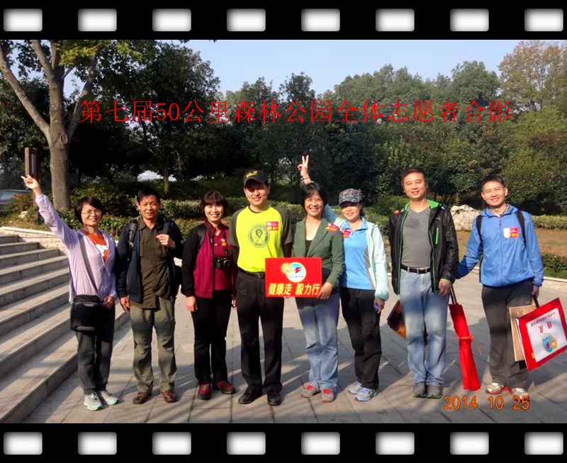 dscf1014.jpg