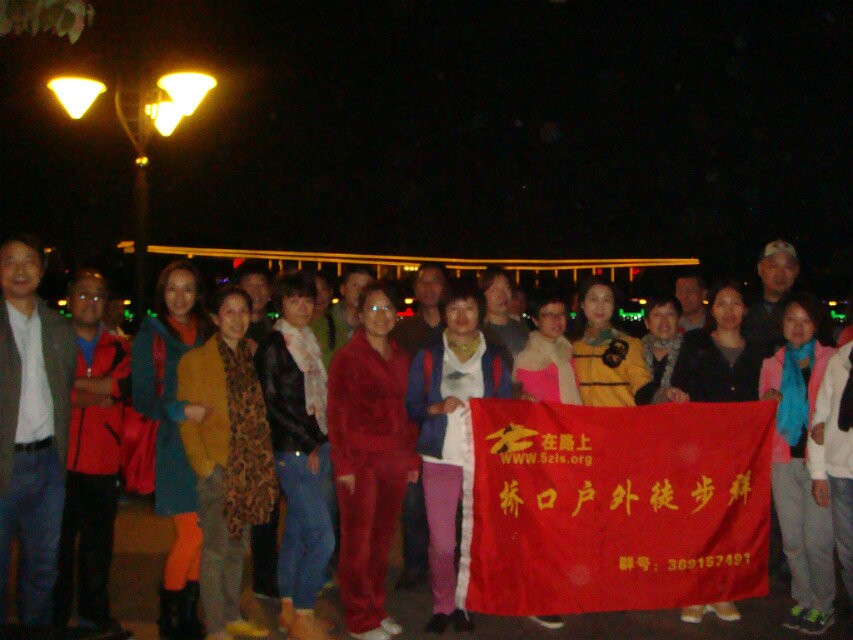 qqͼƬ20141105215114.jpg