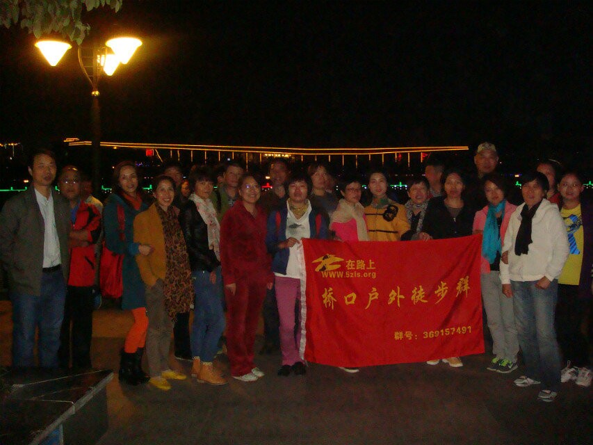 qqͼƬ20141105215126.jpg