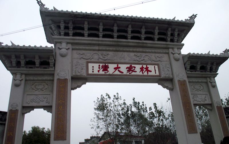 dscf1051.jpg