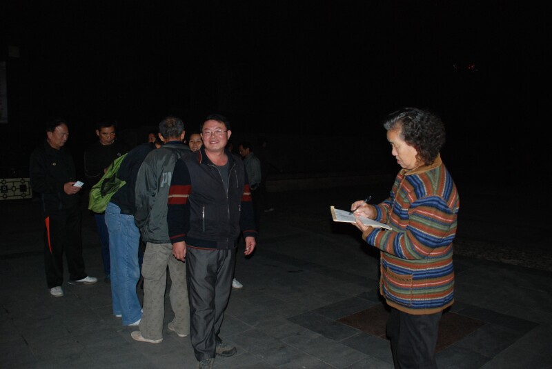 qqͼƬ20141106225529.jpg