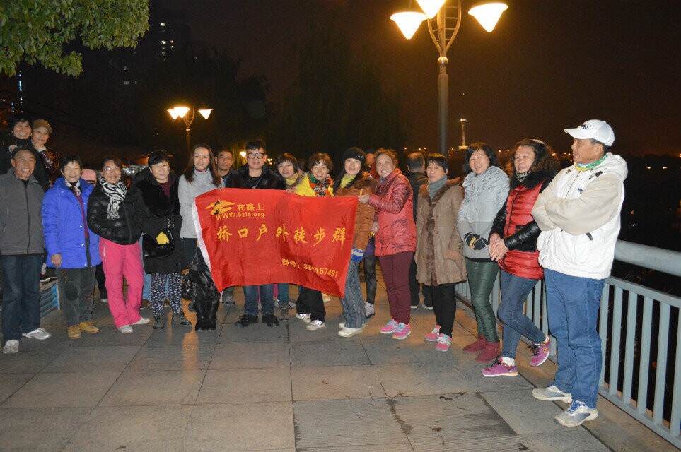 qqͼƬ20141210215334.jpg
