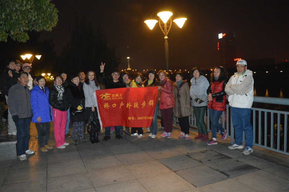 qqͼƬ20141210215348.jpg