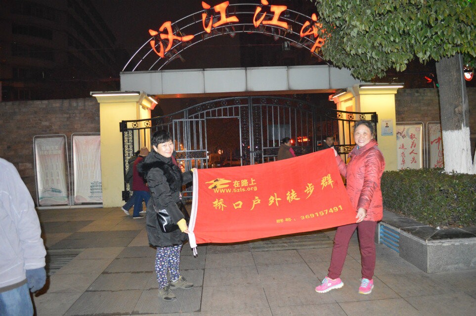 qqͼƬ20141210215323.jpg