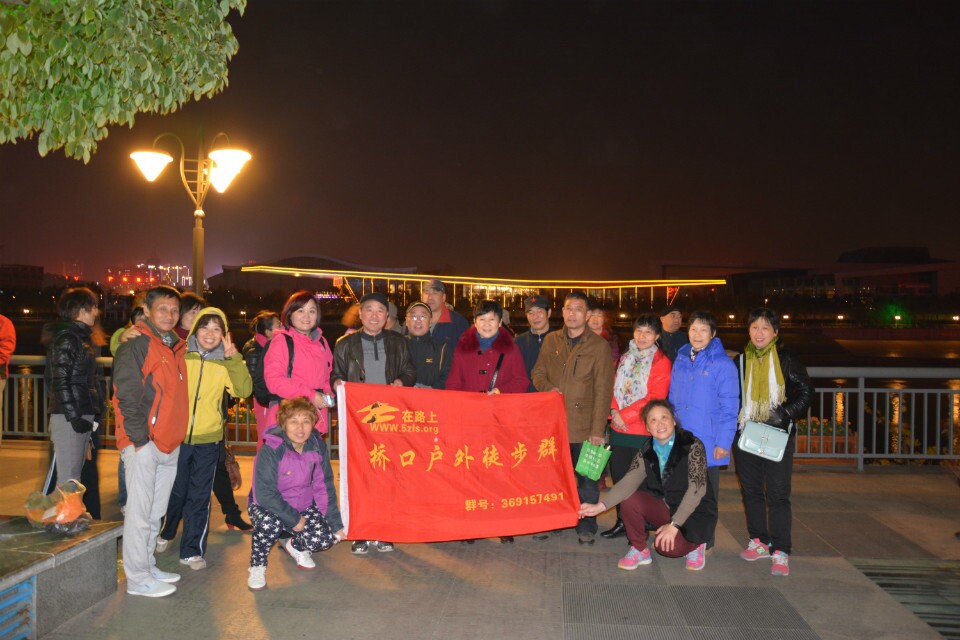 qqͼƬ20141201222724.jpg