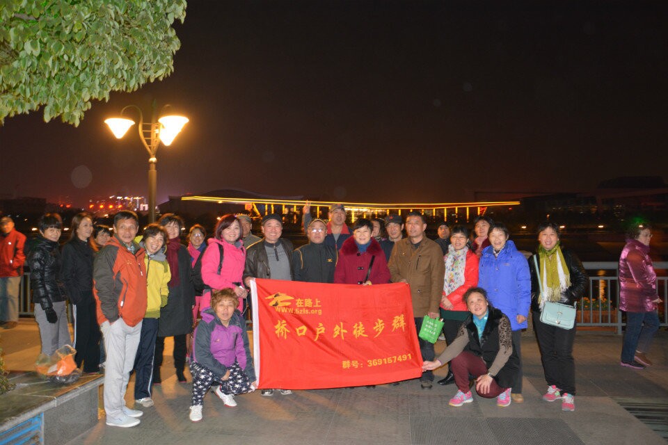 qqͼƬ20141201222735.jpg