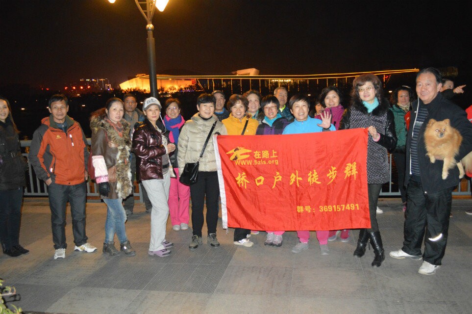 qqͼƬ20141213140752.jpg