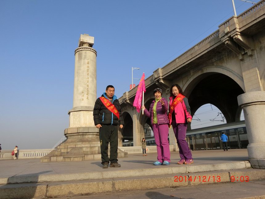 cimg0250.jpg