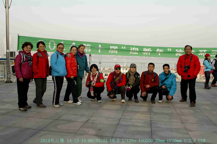 canon eos 450d01.jpg