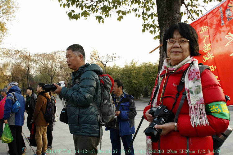 canon eos 450d05.jpg