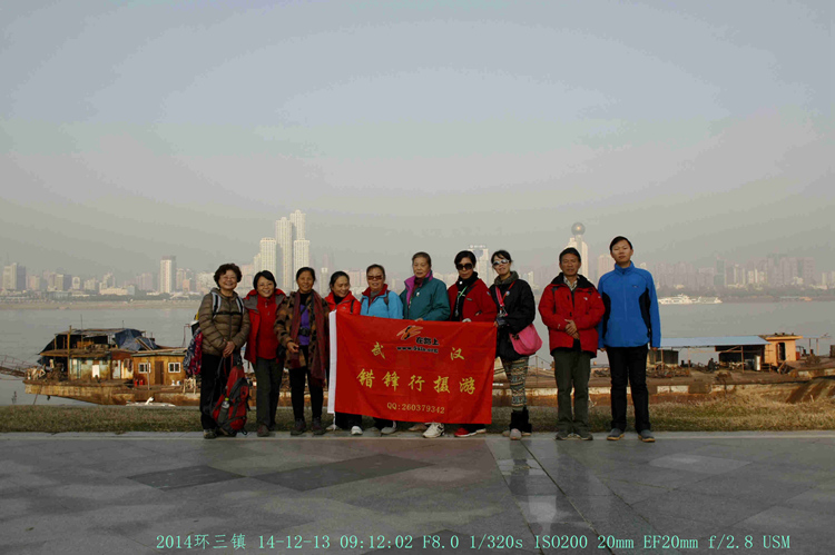 canon eos 450d10.jpg