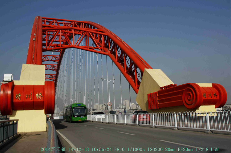 canon eos 450d19.jpg