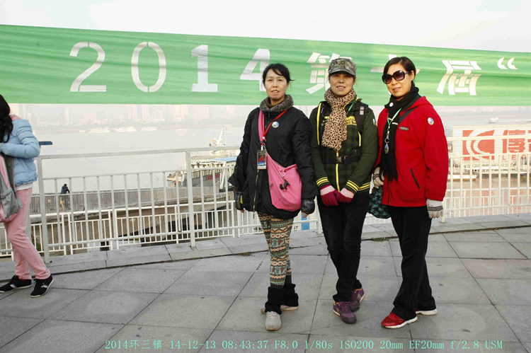canon eos 450d03.jpg