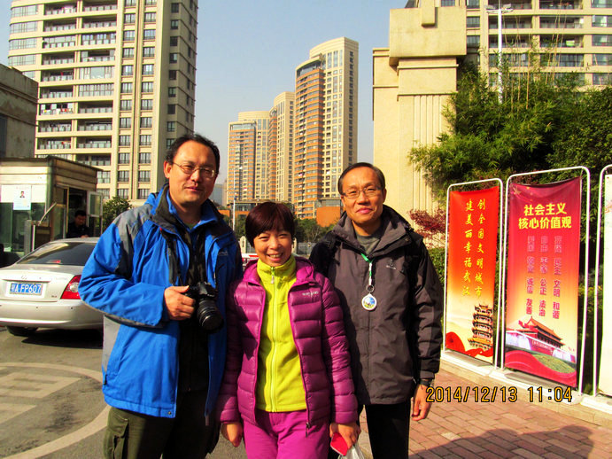 img_3745.jpg