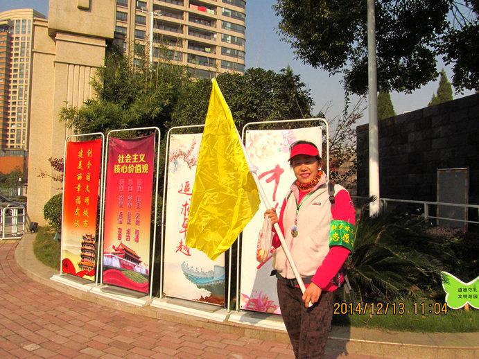 img_3746.jpg