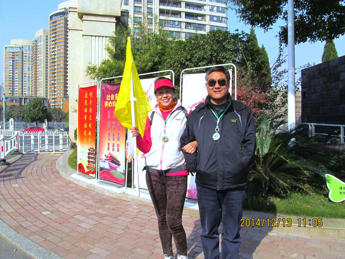 img_3747.jpg