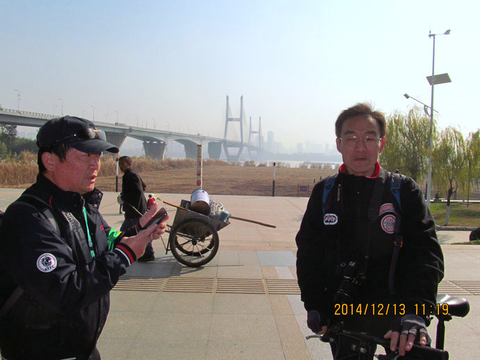 img_3748.jpg