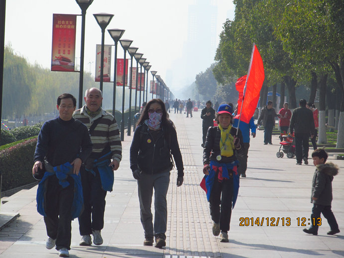 img_3773.jpg