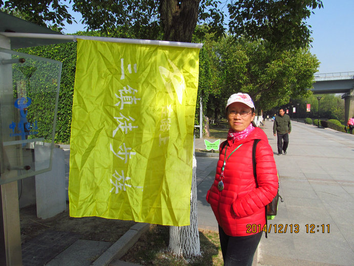 img_3772.jpg