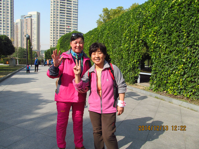 img_3783.jpg