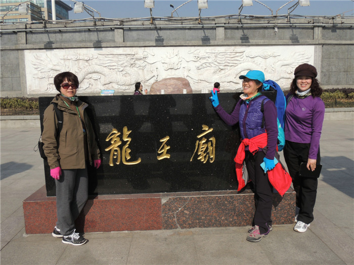 dscn2461.jpg