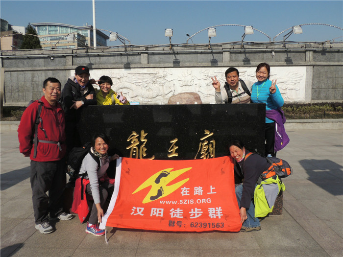 dscn2460.jpg