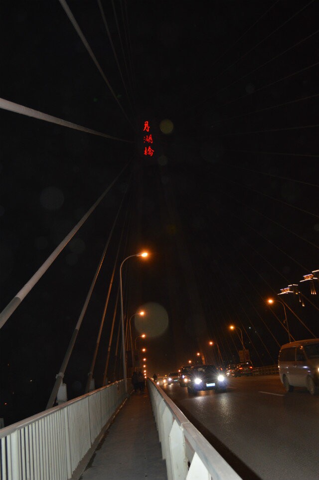 qqͼƬ20141215224709.jpg