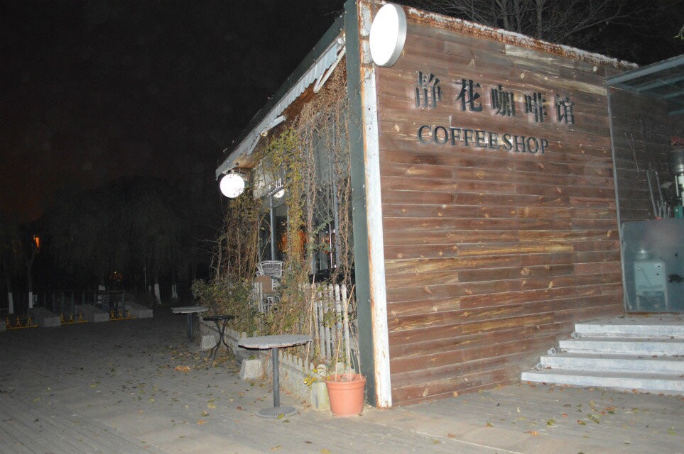 qqͼƬ20141215224743.jpg