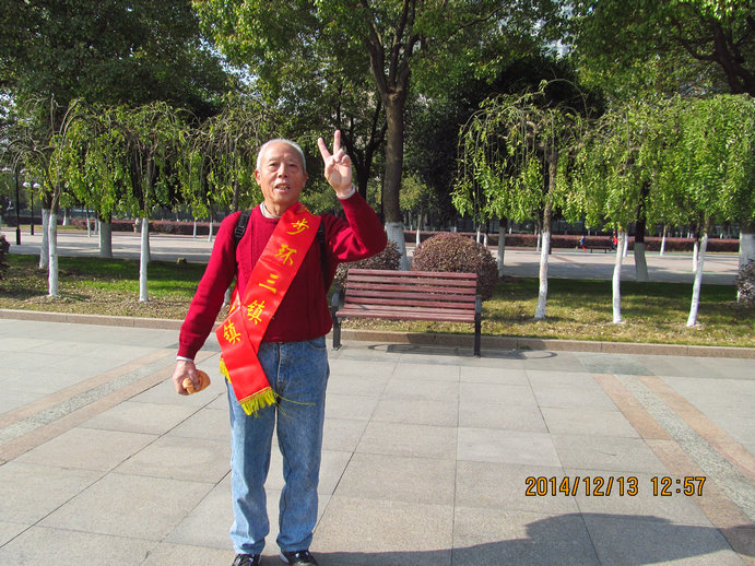 img_3818.jpg