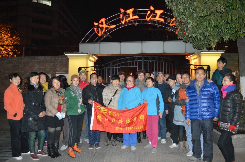 qqͼƬ20141217212900.jpg