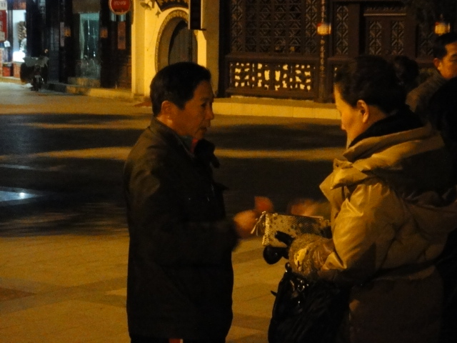 dsc05256.jpg