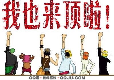 qqͼƬ20141219232624.jpg