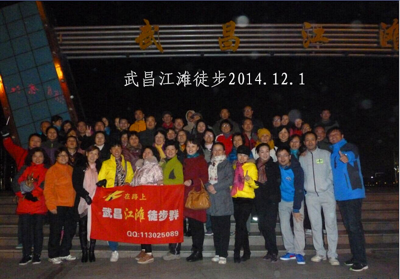qqͼƬ20141202132256_.jpg