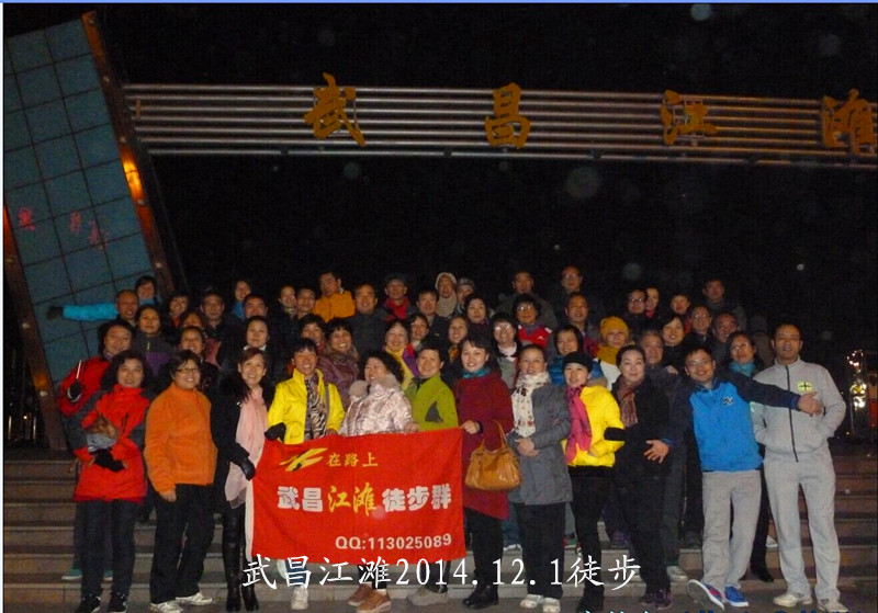 qqͼƬ20141202132306_.jpg