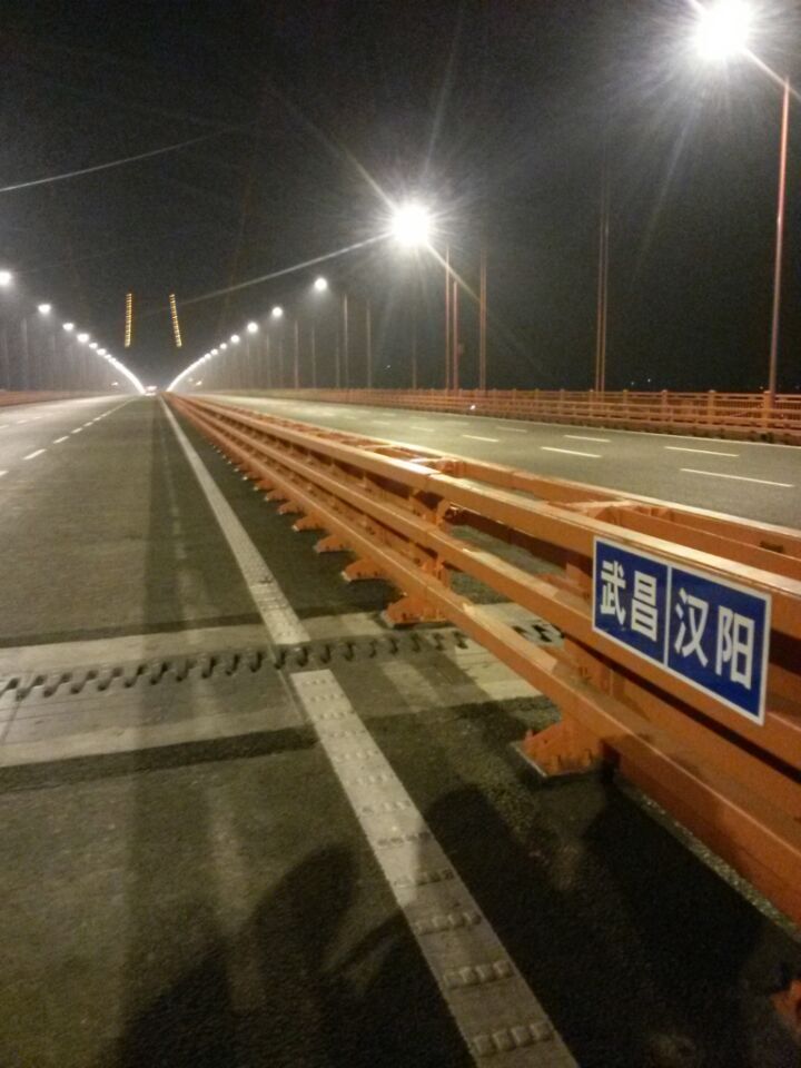 qqͼƬ20141224233755.jpg