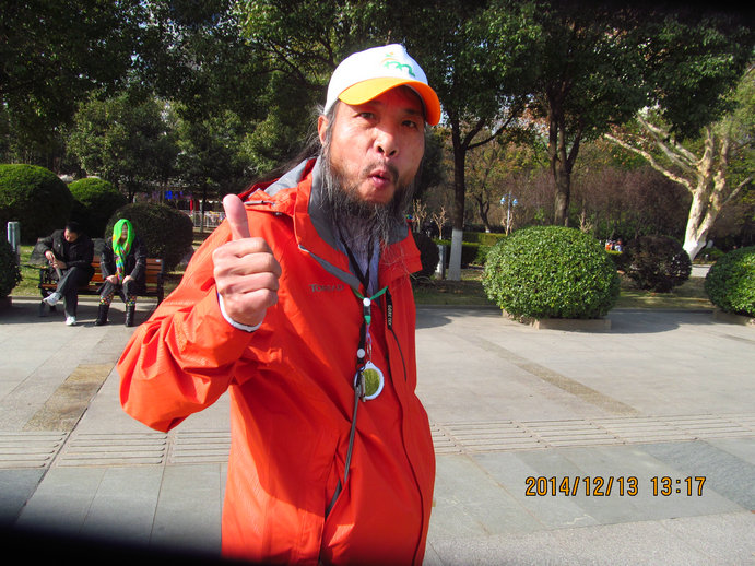 img_3854.jpg