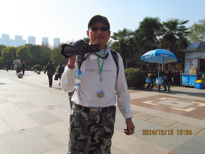 img_3858.jpg