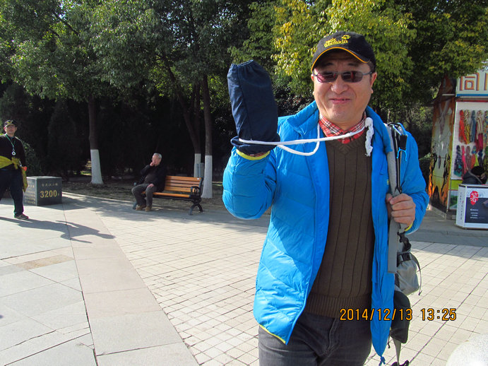 img_3859.jpg