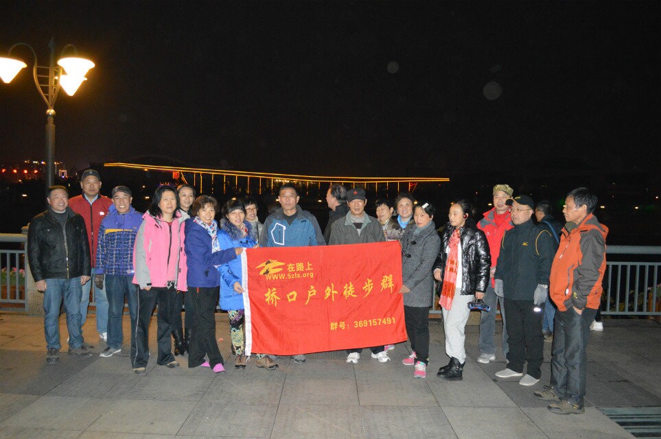 qqͼƬ20141203213255.jpg