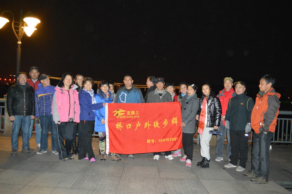 qqͼƬ20141203213305.jpg