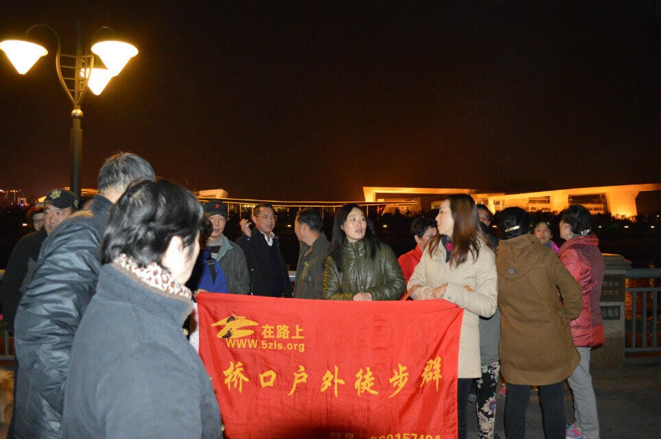 qqͼƬ20141205223542.jpg