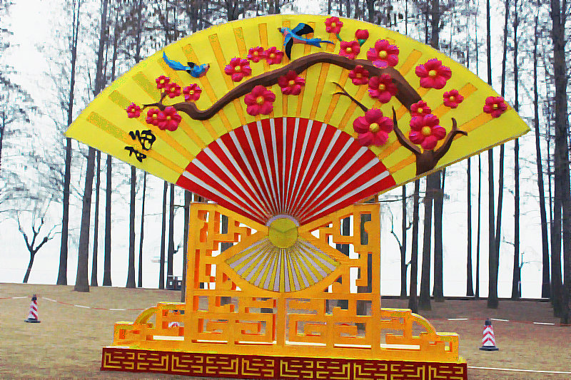 2014chunjieչ 069.jpg