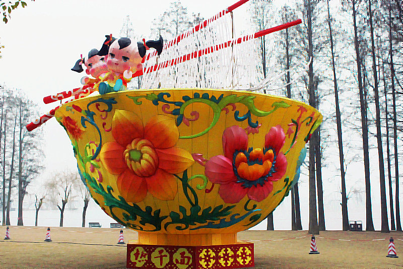 2014chunjieչ 070.jpg